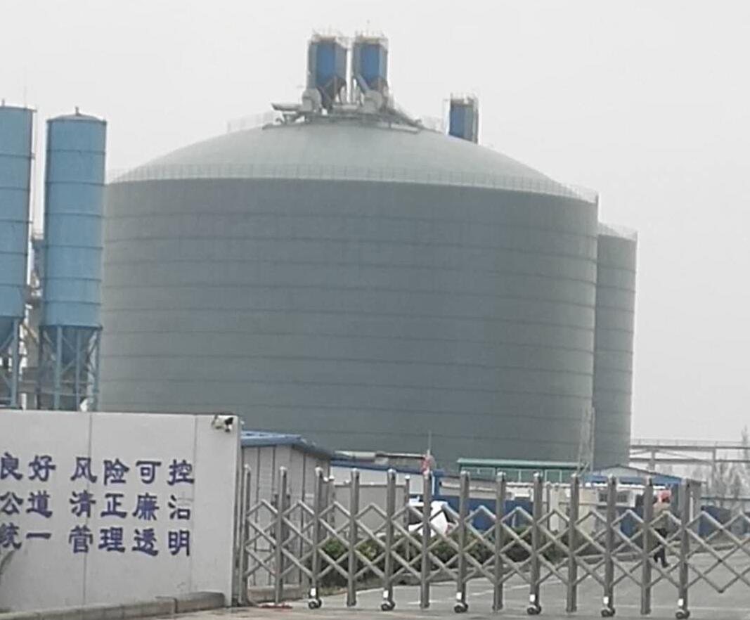 桑植4万吨粉煤灰储存库