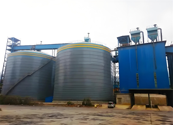 桑植球团钢板仓